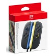 Nintendo Joy-Con 2 (L)/(R) Blue - Light Yellow
