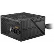 MSI MAG A650BNL power supply unit 650 W 24-pin ATX ATX Black