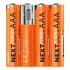 Xtorm XNG3AB4 household battery Rechargeable battery AAA