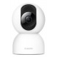 Xiaomi Smart Camera C400 Spherical IP security camera Indoor 2560 x 1440 pixels Ceiling/Wall/Desk Xiaomi Smart Camera C400 Spherical IP security camera Indoor 2560 x 1440 pixels Ceiling/Wall/Desk