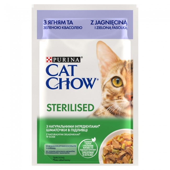 PURINA Cat Chow Sterilised with lamb and green beans in sauce - wet cat food - 26x85g (20 + 6 GRATIS) PURINA Cat Chow Sterilised with lamb and green beans in sauce - wet cat food - 26x85g (20 + 6 GRATIS)