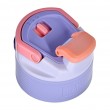 ELTON 750ML RAINBOW PASTELS ELTON 750ML RAINBOW PASTELS