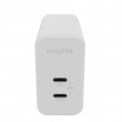 mophie Accessories-Wall Adapter-USB-C-PD-DUAL-67W-GAN-White-EU (2xUSBC)