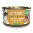 SCHESIR Tuna with chicken in jelly - wet cat food - 85g SCHESIR Tuna with chicken in jelly - wet cat food - 85g