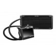 ASUS ROG RYUJIN II 240 Processor All-in-one liquid cooler 12 cm Black 1 pc(s) ASUS ROG RYUJIN II 240 Processor All-in-one liquid cooler 12 cm Black 1 pc(s)