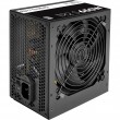 Thermaltake TR2 S 650W power supply unit 20+4 pin ATX ATX Black