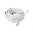 LANBERG PATCHCORD UTP CAT.5E 30M GRAY LANBERG PATCHCORD UTP CAT.5E 30M GRAY