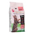 APPLAWS Chicken with salmon - dry cat food - 2kg