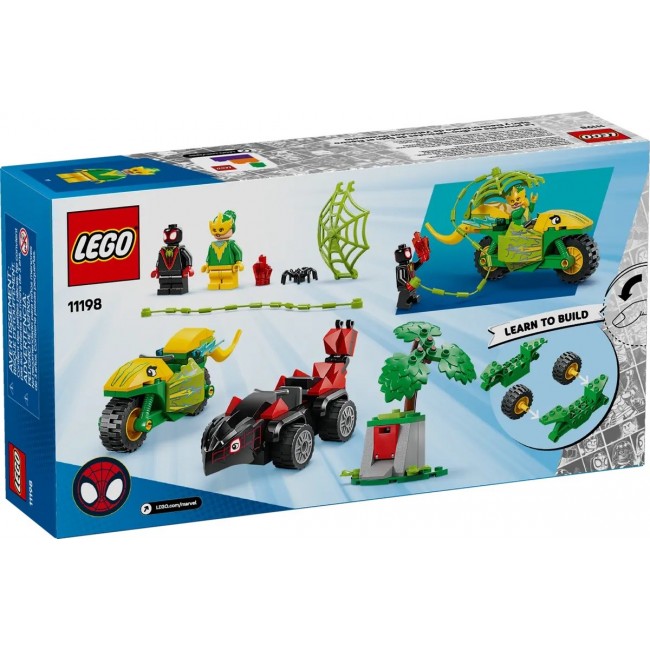 LEGO MARVEL 11198 Spin and Electro Dinosaur Vehicle Chase LEGO MARVEL 11198 Spin and Electro Dinosaur Vehicle Chase