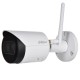 Dahua Technology IPC-HFW1430DSP-SAW-0280B Bullet IP security camera Indoor & outdoor 2560 x 1440 pixels Ceiling/wall Dahua Technology IPC-HFW1430DSP-SAW-0280B Bullet IP security camera Indoor & outdoor 2560 x 1440 pixels Ceiling/wall
