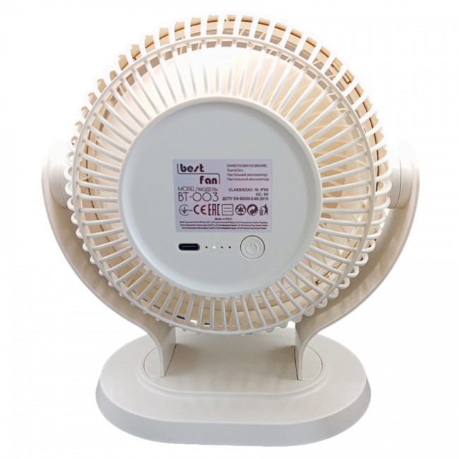 Best Fan BT-003 MAESTRO USB Desk Fan Best Fan BT-003 MAESTRO USB Desk Fan