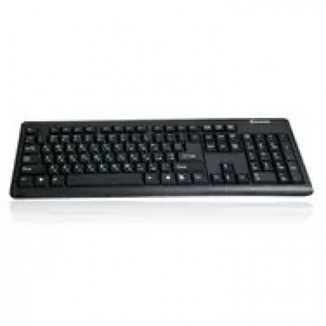 Trendnet TK-204UK KVM switch