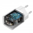 BASEUS MAINS CHARGER WITH CABLE TZCCSUP-L02 1C