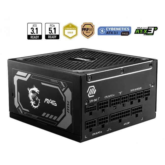 MSI MAG A1250GL PCIE5 power supply unit 1250 W 24-pin ATX ATX Black MSI MAG A1250GL PCIE5 power supply unit 1250 W 24-pin ATX ATX Black