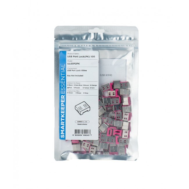 Smartkeeper UL03P2PK port blocker USB Type-A Pink 1 pc(s) Smartkeeper UL03P2PK port blocker USB Type-A Pink 1 pc(s)