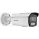 IP camera Hikvision DS-2CD2T47G2-LSU/SL(2.8mm)(C) IP camera Hikvision DS-2CD2T47G2-LSU/SL(2.8mm)(C)