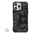 Urban Armor Gear Pathfinder SE iPhone 16 Pro Max Case