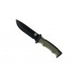 Bushawk knife 9244 101 INC Bushawk knife 9244 101 INC