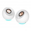 Creative Labs Creative Pebble Pro White Creative Labs Creative Pebble Pro White