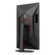 AOC G4 Q27G4SRU computer monitor 68.6 cm (27
