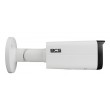 BCS BCS-L-TIP46FCR6L5-Ai1 Bullet IP security camera Outdoor 3288 x 1850 pixels Ceiling/wall BCS BCS-L-TIP46FCR6L5-Ai1 Bullet IP security camera Outdoor 3288 x 1850 pixels Ceiling/wall