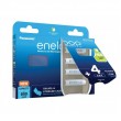 Rechargeable batteries PANASONIC ENELOOP AAA 800 mAh 4 szt + case (BK-4MCDE/4CP+CASE) Rechargeable batteries PANASONIC ENELOOP AAA 800 mAh 4 szt + case (BK-4MCDE/4CP+CASE)
