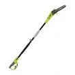 Electric Pole Saw 750W 25cm/oil accessories RYOBI
