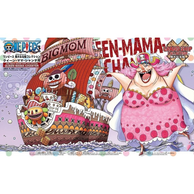 ONE PIECE GRAND SHIP COLLECTION QYEEN-MAMA-CHANTER ONE PIECE GRAND SHIP COLLECTION QYEEN-MAMA-CHANTER