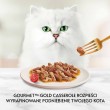 GOURMET GOLD - Casserole beef and chicken 85g GOURMET GOLD - Casserole beef and chicken 85g