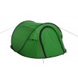 High Peak Vision 3 Green Tunnel tent 10123 High Peak Vision 3 Green Tunnel tent 10123