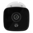 BCS ULTRA Turret IP security camera Indoor & outdoor 3840 x 2160 pixels Ceiling/wall