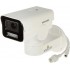 HIKVISION IP Camera DS-2CD1A43G0-IZU 2.8-12mm PL