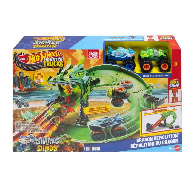Hot Wheels Monster Trucks Sharks vs. Dinos Dragon Destruction Playset & 2 Toy Trucks Hot Wheels Monster Trucks Sharks vs. Dinos Dragon Destruction Playset & 2 Toy Trucks