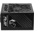 MSI MPG A850GS PCIE5 power supply unit 850 W 24-pin ATX ATX Black MSI MPG A850GS PCIE5 power supply unit 850 W 24-pin ATX ATX Black