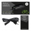 Qoltec Szybka adowarka Pro do roweru elektrycznego Bosch 36V | 42V | 2A | Bosch plug | wodoodporna +kabel zasilający