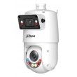 Dahua Technology SDT4E425-4F-GB-A-PV1-S2 security camera IP security camera Indoor & outdoor 2560 x 1440 pixels Ceiling/Wall/Pole