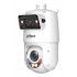 Dahua Technology SDT4E425-4F-GB-A-PV1-S2 security camera IP security camera Indoor & outdoor 2560 x 1440 pixels Ceiling/Wall/Pole