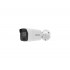 Hikvision Bullet IR DS-2CD3086G2-IS(2.8mm) 8MP