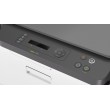 HP Color Laser MFP 178nw A4 600 x 600 DPI 18 ppm Wi-Fi