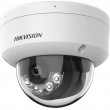 Hikvision DS-2CD1161G2-LIU IP camera Hikvision DS-2CD1161G2-LIU IP camera