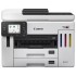 Canon MAXIFY GX7140 Multifunction Printer