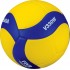MIKASA V330W Indoor Blue, White, Yellow