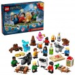 LEGO HARRY POTTER 76456 Advent Calendar 2025
