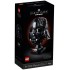 LEGO STAR WARS 75304 DARTH VADER - HELMET COLLECTION