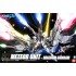 HG 1/144 METEOR UNIT + FREEDOM GUNDAM