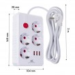 Maclean power strip, 4-socket extension cable + 3xUSB, 110-240V AC 50/60Hz, 2.1A max 2500W, 3m, white, MCE393 W