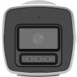 Hikvision 6 MP ColorVu 3.0 Fixed Bullet Network Camera Hikvision 6 MP ColorVu 3.0 Fixed Bullet Network Camera