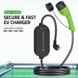 Mobile charger for EV cars, Type2, 3.5kW, 5m