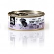 3COTY Turkey with goose - wet cat food - 80g