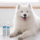 VETEXPERT Detox Care Pure White Conditioner - conditioner for dogs and cats - 150 ml